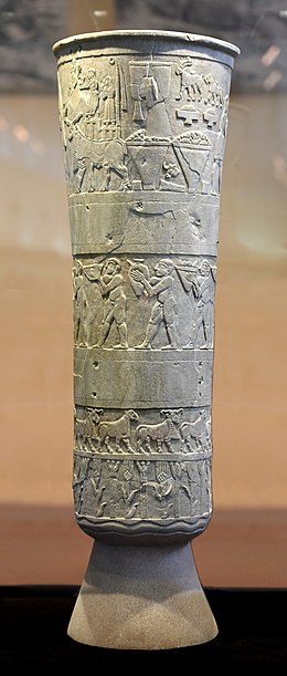 Apprendre a dessiner gratuitement un vase de mesopotamie